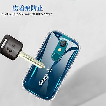 Amazon.co.jp: For Unihertz Jelly Star ケース クリア 耐衝撃 軽·薄型