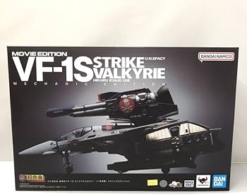 Amazon.co.jp: DX超合金 劇場版 VF-1S ストライクバルキリー 一条輝機
