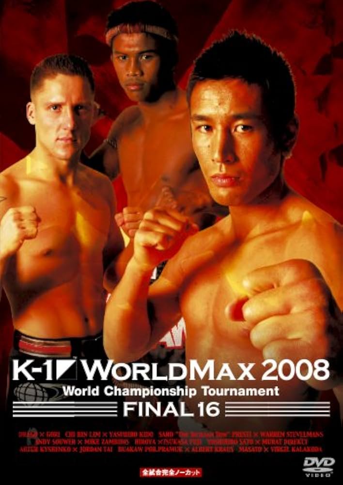 Amazon.co.jp: K-1 WORLD MAX 2008 Japan Tournament&World