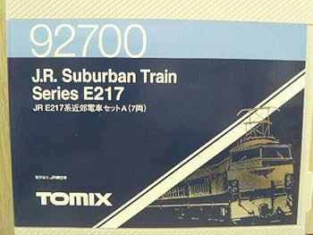 Amazon | Nゲージ TOMIX 92700 E217系電車 基本A7両セット トミックス