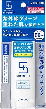 Amazon.co.jp: サンメディックUV 薬用サンプロテクトEXa ミルクジェル
