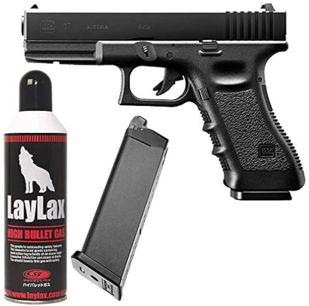 GLOCK 17 ガスガン マガジン2本＋ラバーグリップ＋マルイライト他付