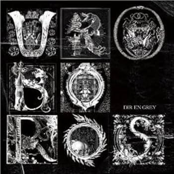 Amazon.co.jp: UROBOROS - DIR EN GREY [Remastered&Expanded