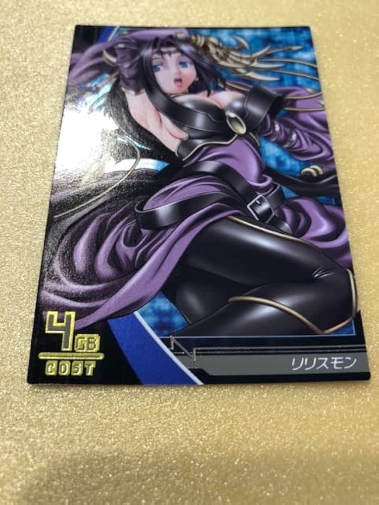 デジモンジントリックス リリスモン 11/29まで デジモンジントリックス