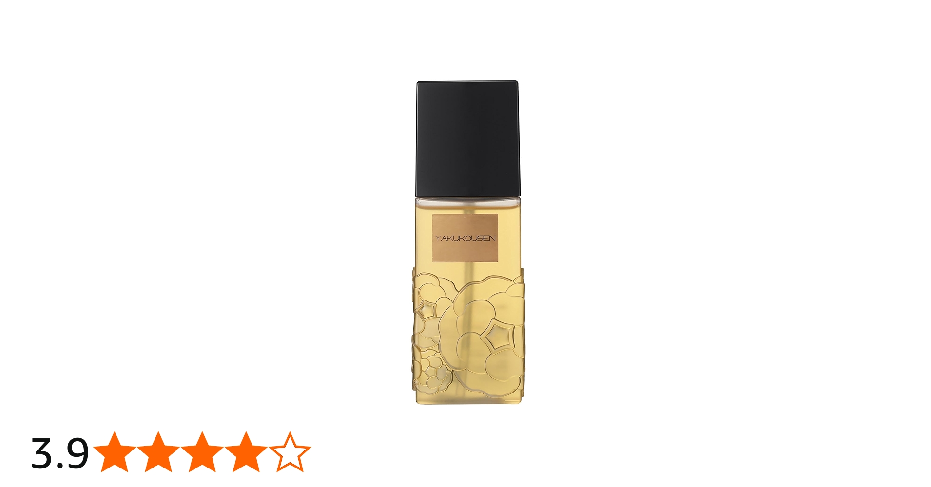 Amazon | 薬酵泉 全身オイルトリートメント セラム 120ml 【オイル美容