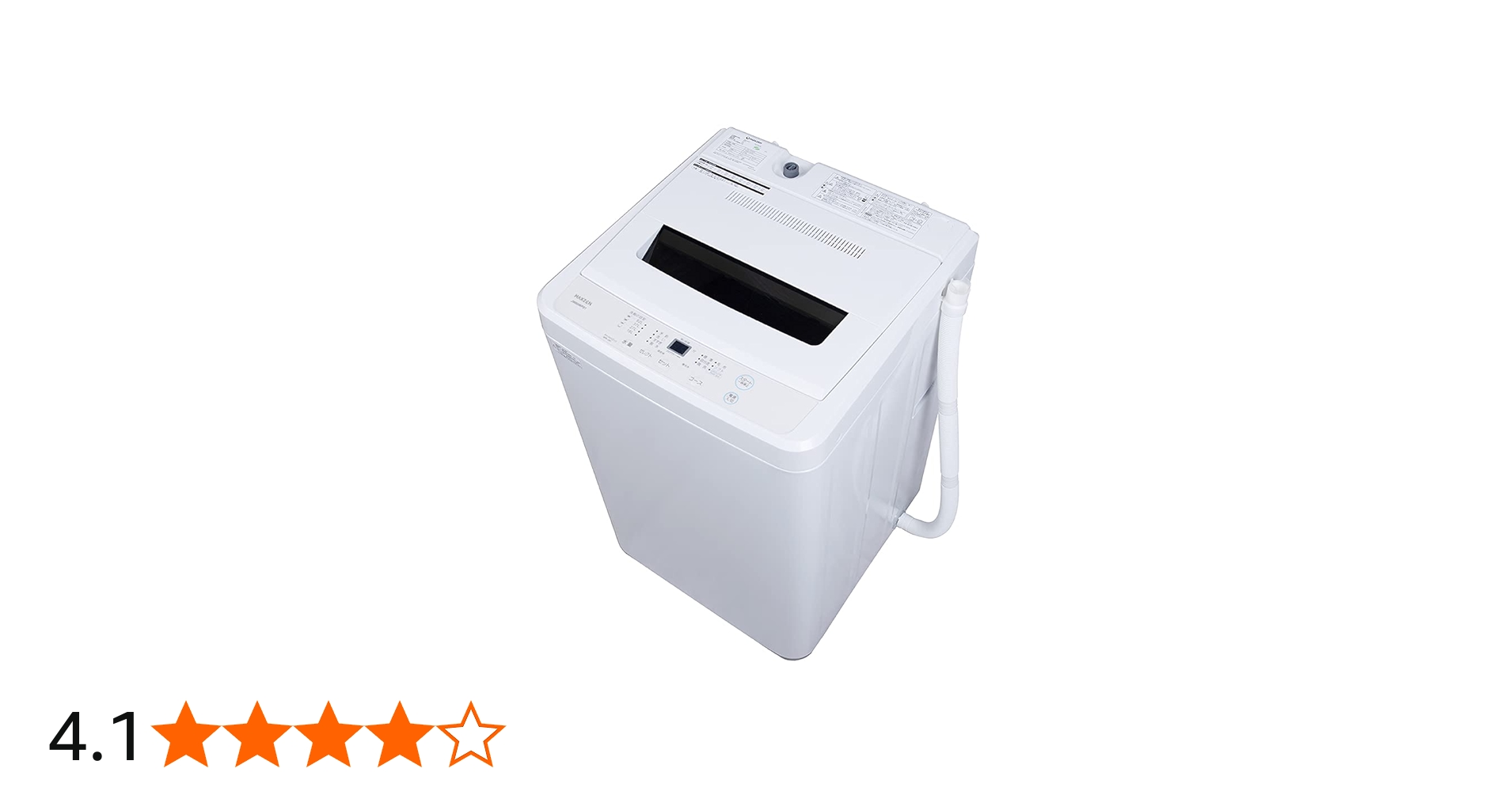 Amazon | MAXZEN 全自動洗濯機 5㎏ 一人暮らし 二人暮らし 予約機能 風