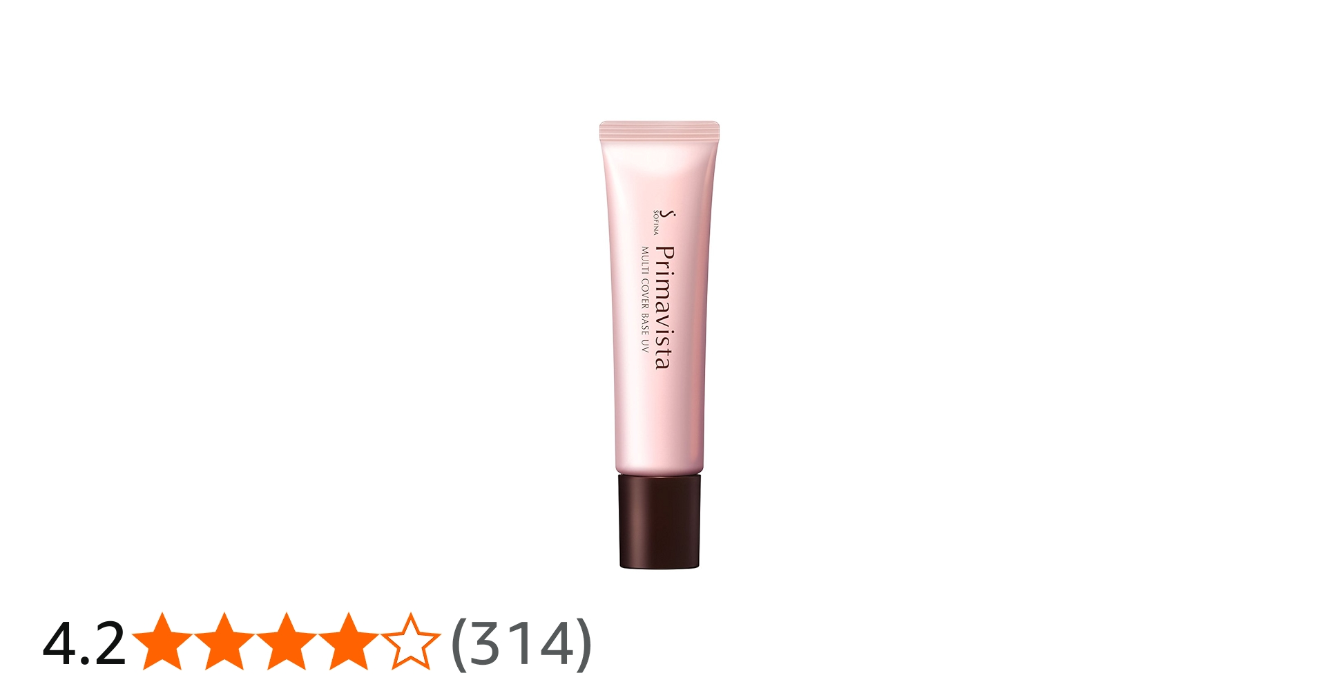 Amazon.co.jp: プリマヴィスタ 毛穴・色ムラカバー 化粧下地 SPF20 PA