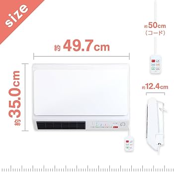 Amazon | 電響社(Denkyosha) ZEPEAL(ゼピール) 人感センサー付 脱衣所