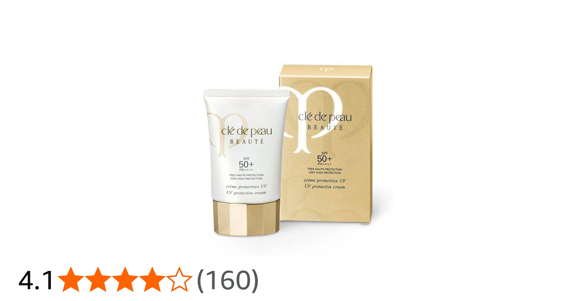 Amazon.co.jp: 資生堂 クレ・ド・ポーボーテ クレームUV 50g 日焼け