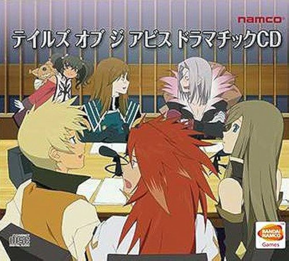 Amazon.co.jp: テイルズ オブ ジ アビス 3DS 予約特典 ディスク