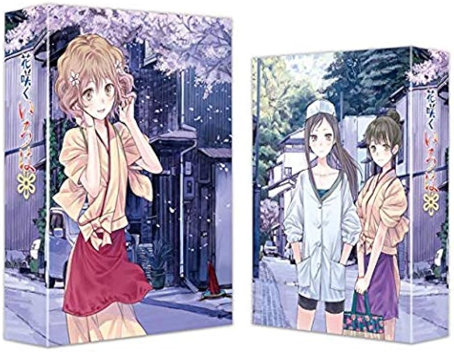Amazon.co.jp: 花咲くいろは 全9巻セット [マーケットプレイス Blu-ray