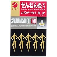 Amazon.co.jp: せんねん灸オフ せんねん灸.オフ.伊吹260点 : ドラッグ