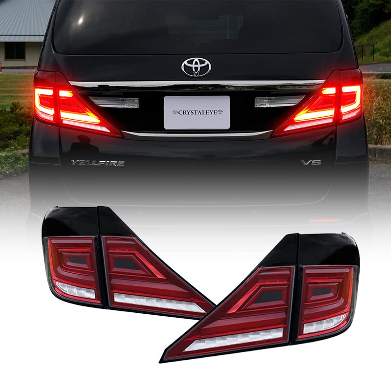 Amazon | クリスタルアイ ファイバーフルLEDテール V3 20系