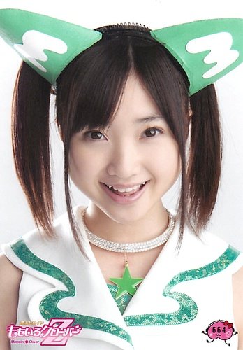 Amazon.co.jp: ももいろクローバーZ 生写真 “第11弾”NO.664【有安杏果