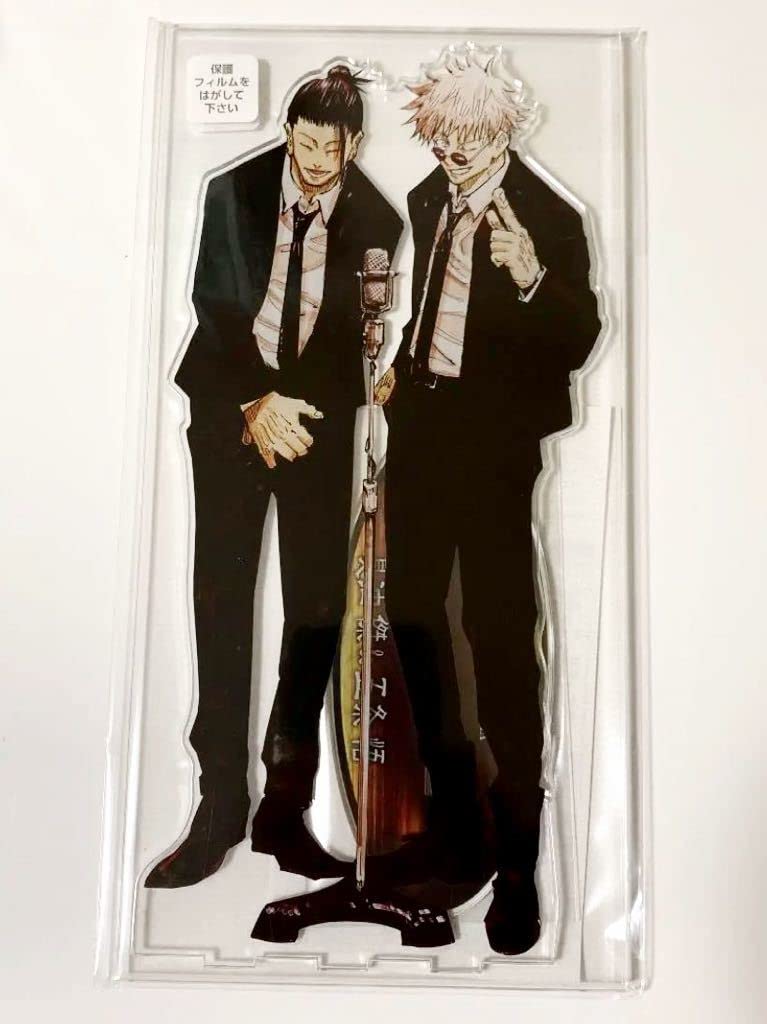 Amazon.co.jp: 呪術廻戦 高専時代 夏油傑 五条悟 祓ったれ本舗 コンビ