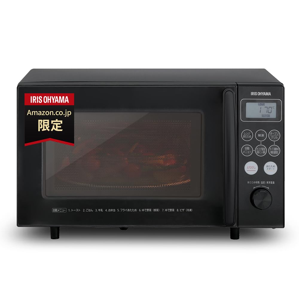 Amazon.co.jp: アイリスオーヤマ オーブンレンジ 15L ヘルツフリー