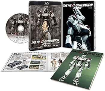Amazon.co.jp: THE NEXT GENERATION パトレイバー/第7章(完全初回生産