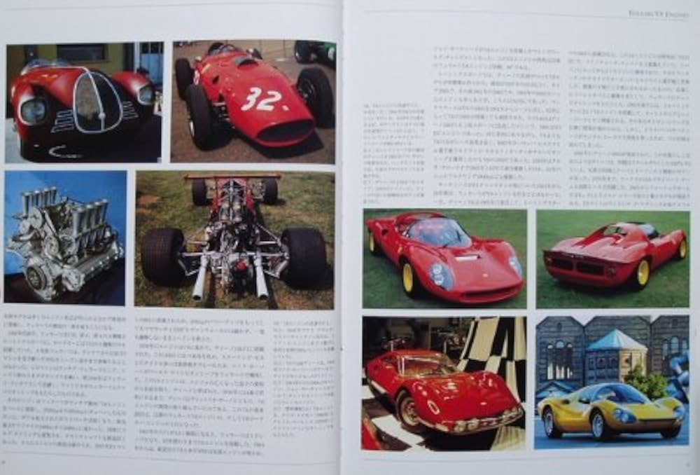 フェラ-リV8のすべて (CG BOOKS) | キース ブルーメル, Bluemel,Keith