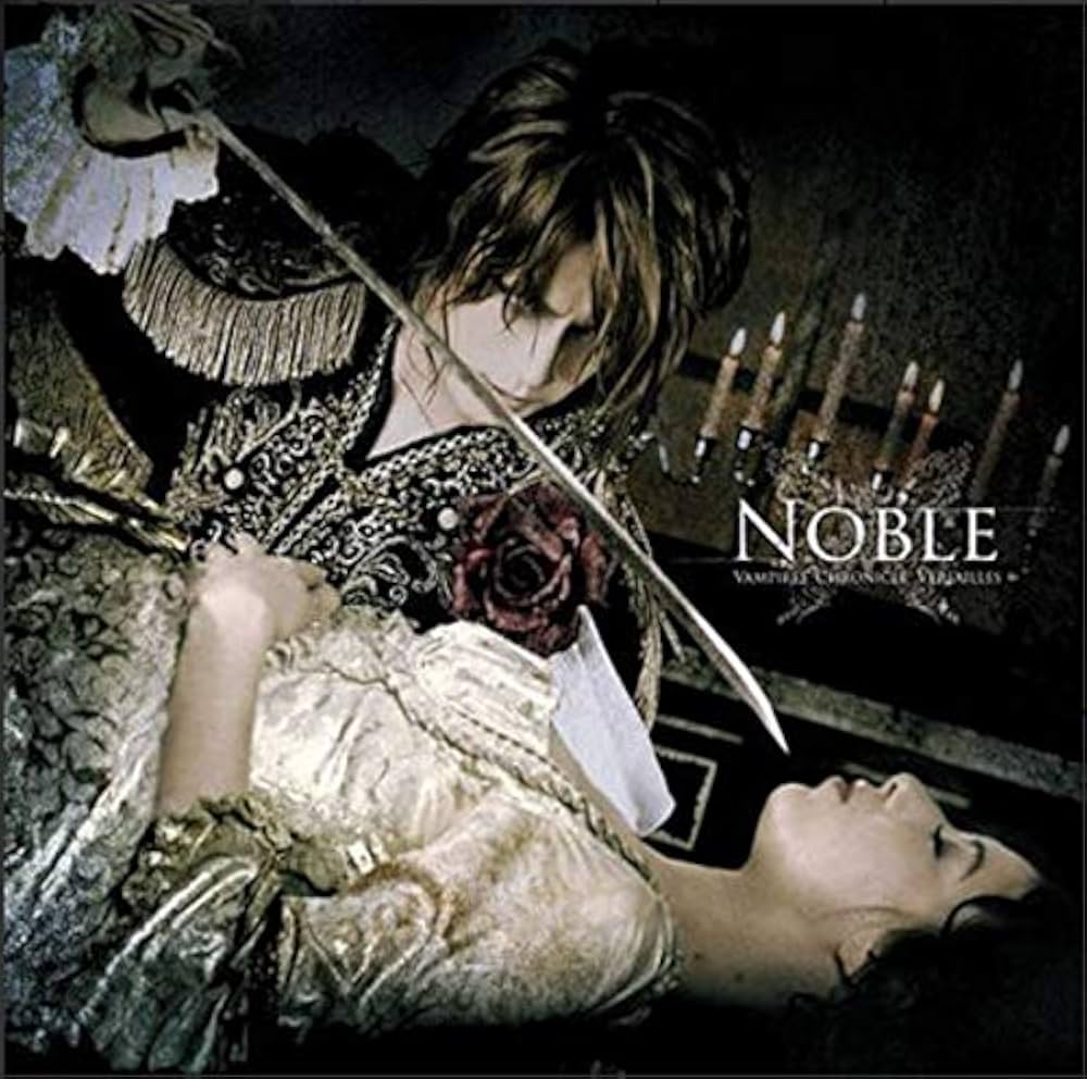 Amazon.co.jp: NOBLE: ミュージック