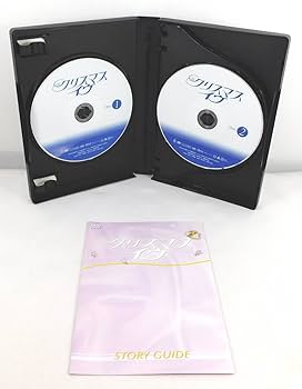 Amazon.co.jp: DVD「クリスマスイヴ 4枚組BOX」ドラマ/仙道敦子/吉田