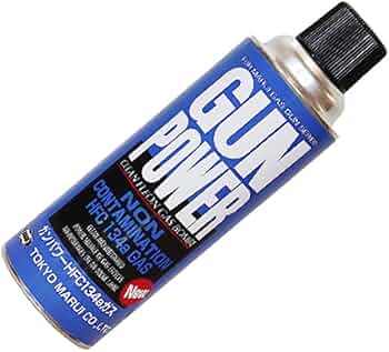 Amazon.co.jp: Gun power HFC134a gas 400g [HTRC 2.1] : Hobbies