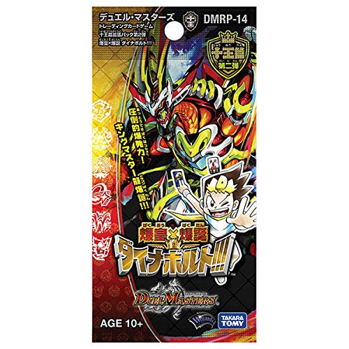 Amazon.co.jp: デュエル ・ マスターズ TCG DMRP-14 十王篇 拡張パック