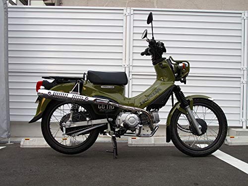 Amazon | クロスカブ(JA45)用アップマフラーType2 / 純正ヒートガード