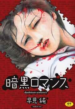 51Ih4bOTorL._AC_UF350,