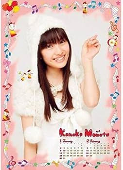 Amazon.co.jp: □2本組□ももクロ『ももいろクローバーZ 2010年+2011