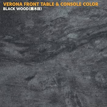 Amazon | VERONA フロントテーブル （適合性）トヨタ クラウン