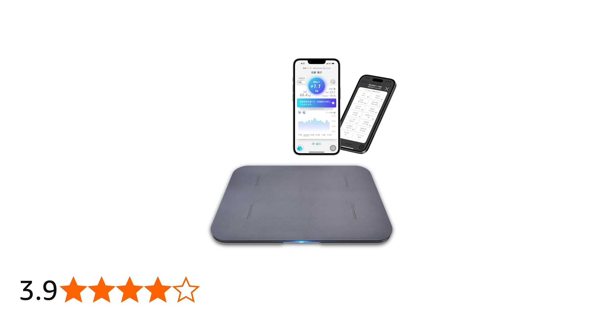 Amazon.co.jp: スマートバスマット (Smart Bath Mat) 体組成計 モデル