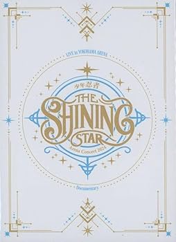 Amazon.co.jp: 【Blu-ray】少年忍者 Arena Concert 2024 The Shining