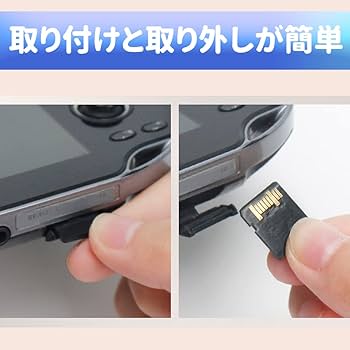 Amazon.co.jp: OSTENT メモリーカード スティックストレージ Sony PS