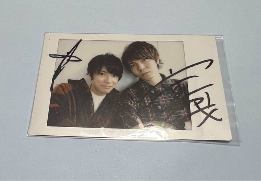 安里勇哉糸川耀士郎チェキサイン入り