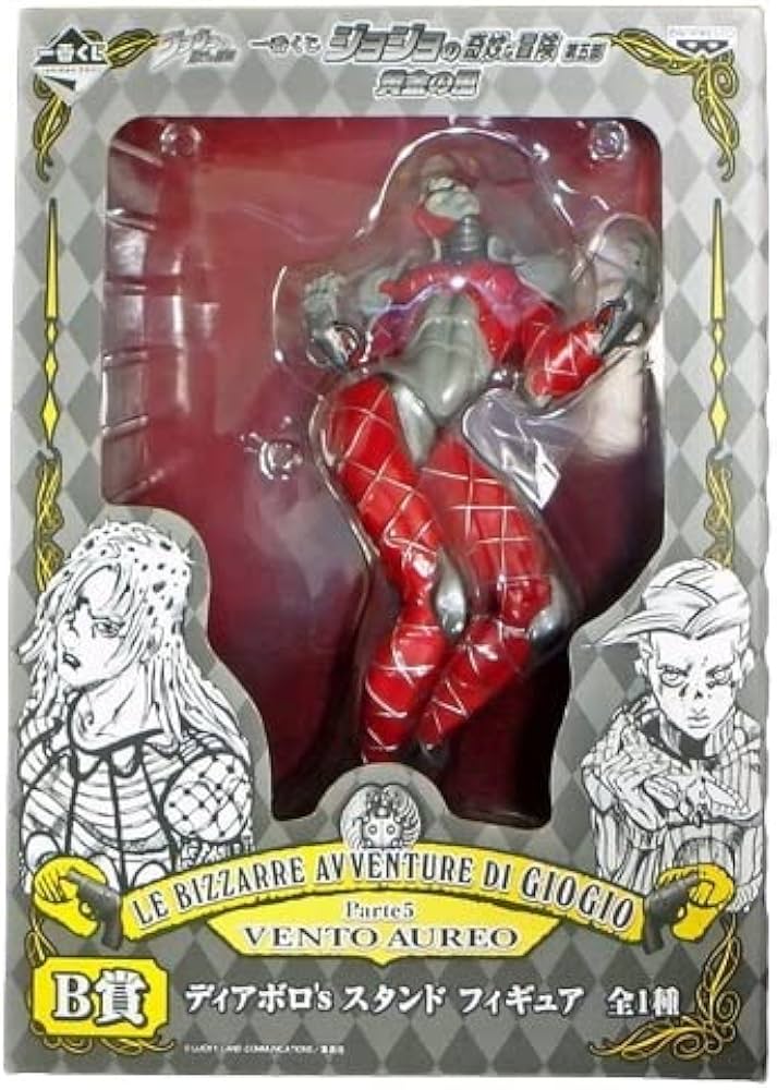 Amazon | 一番くじ ジョジョの奇妙な冒険 第五部 黄金の風 B賞