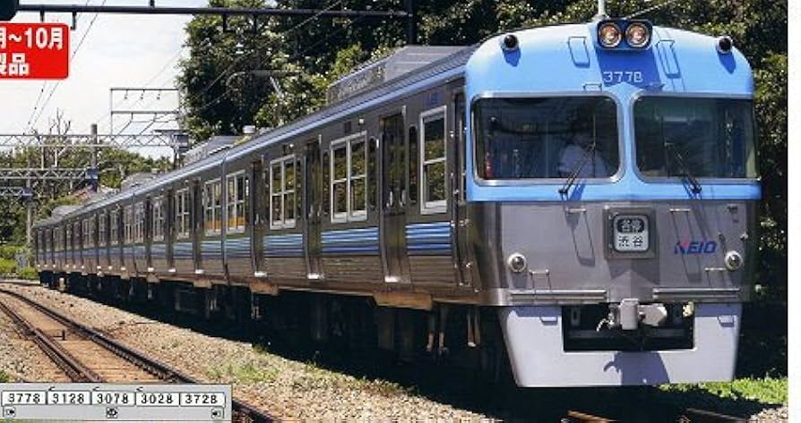 Amazon | マイクロエース Nゲージ 京王3000系 リニューアル車 ライト