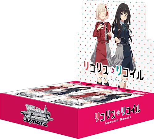 ブシロード ヴァイスシュヴァルツ ブースターパック リコリス