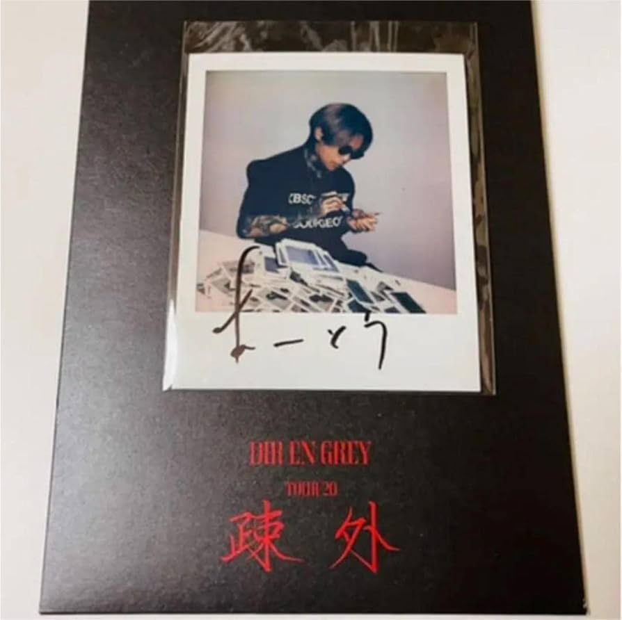 DKB ヘリジュン サイン入り ポラロイド DKB ヘリジュン サイン入り