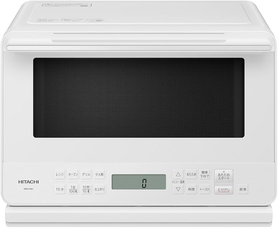 Amazon | 日立 オーブンレンジ 27L MRO-F6C W ホワイト 保証1年 お