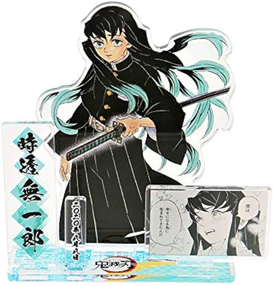 Amazon.co.jp: 鬼滅の刃 時透 無一郎 名場面 ジオラマ フィギュア