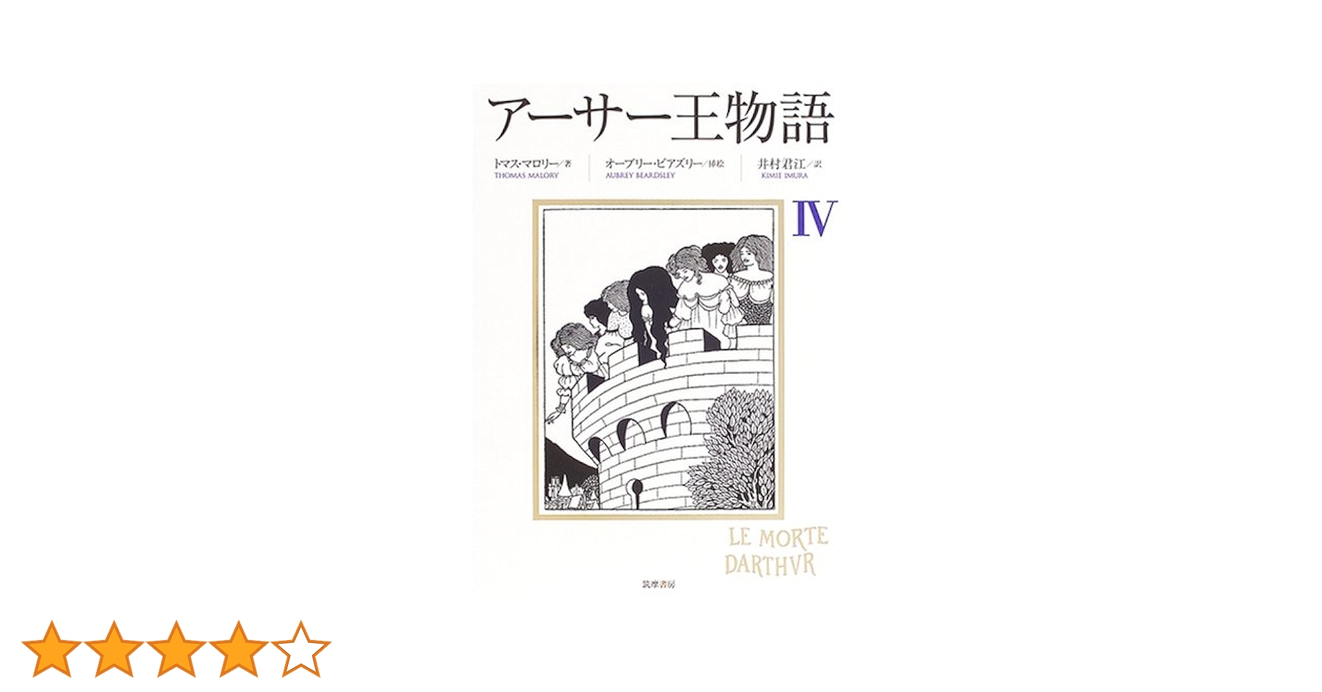 51JBRZ6EGFL.jpg_BO30,255,255,