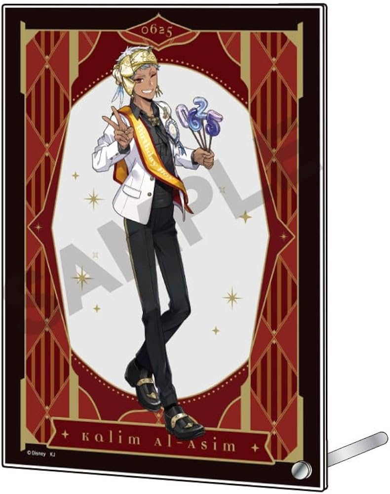 Amazon.co.jp: ツイステッドワンダーランド カリム アルアジーム