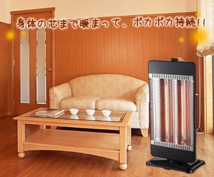 Amazon | TEKNOS テクノス カーボンヒーター CHM-4531 ブラック