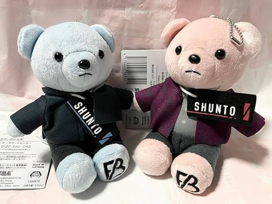 Amazon.co.jp: BE FIRST ぬいぐるみ ShiningOne シュント SHUNTO ビー