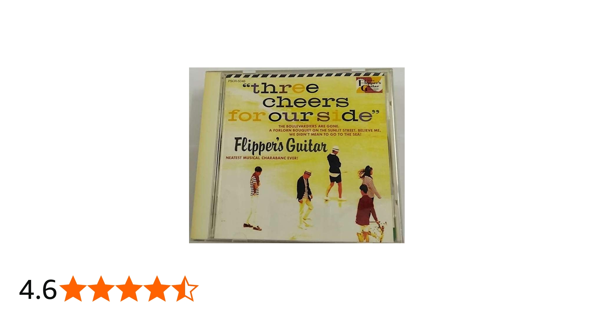 Amazon.co.jp: Three Cheers for our side ~海へ行くつもりじゃなかっ