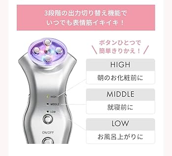 Amazon.co.jp: Liberata(リベラータ) 美顔器 ララルーチュRF : ホーム