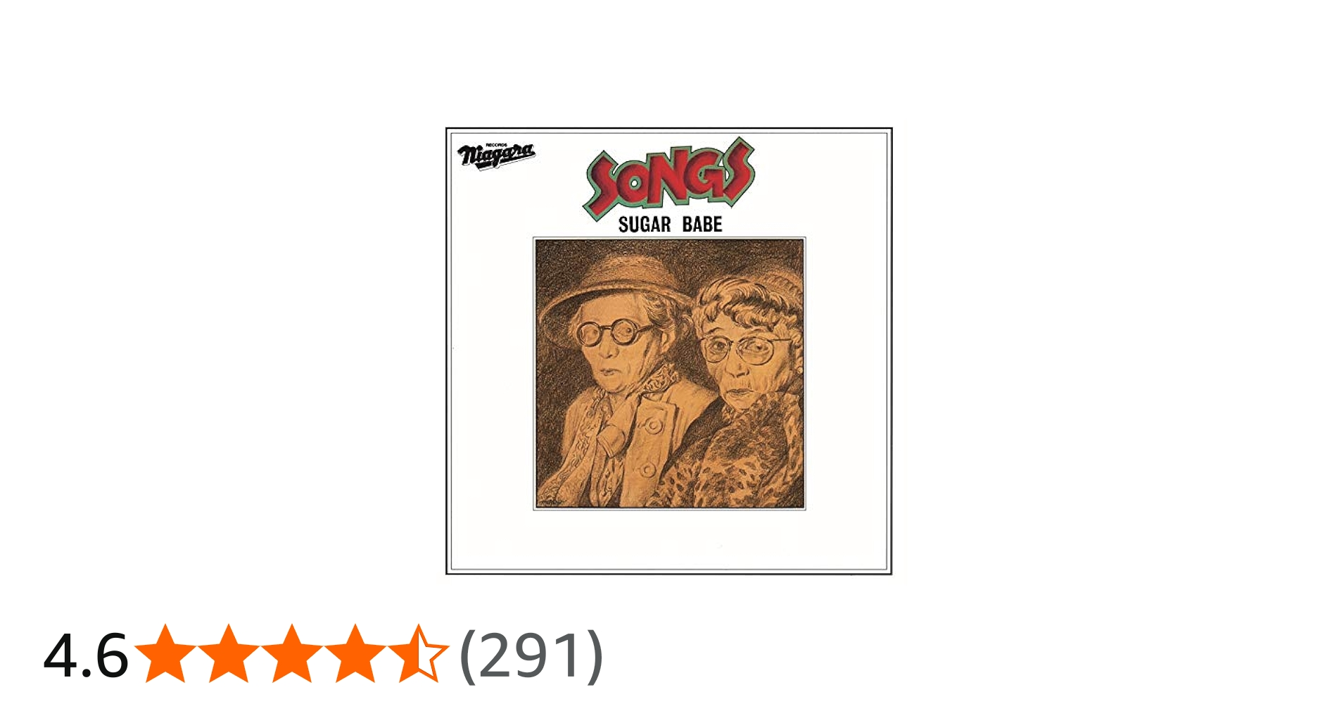 Amazon.co.jp: SONGS -40th Anniversary Ultimate Edition- SUGAR BABE