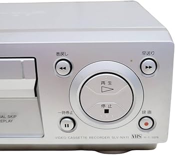 Amazon | SONY SLV-NX11 VHSハイファイビデオデッキ | VHSビデオデッキ