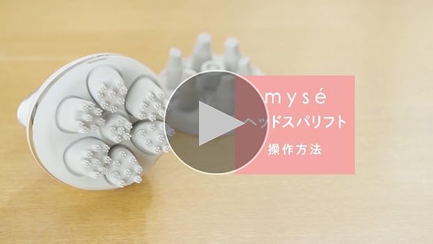 Amazon | ミーゼ ヘッドスパリフト(ピンク) | ヤーマン(Ya-man) | 電動