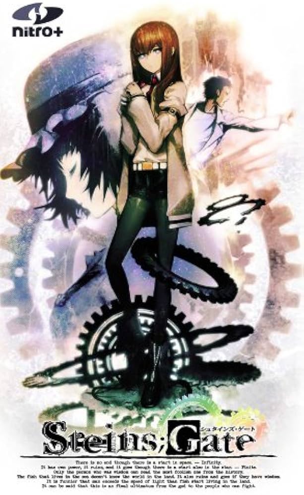 Amazon | STEINS;GATE | PCゲーム | PCソフト